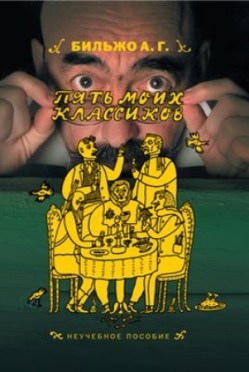 afdaafabaca14b57a3d71343491df021